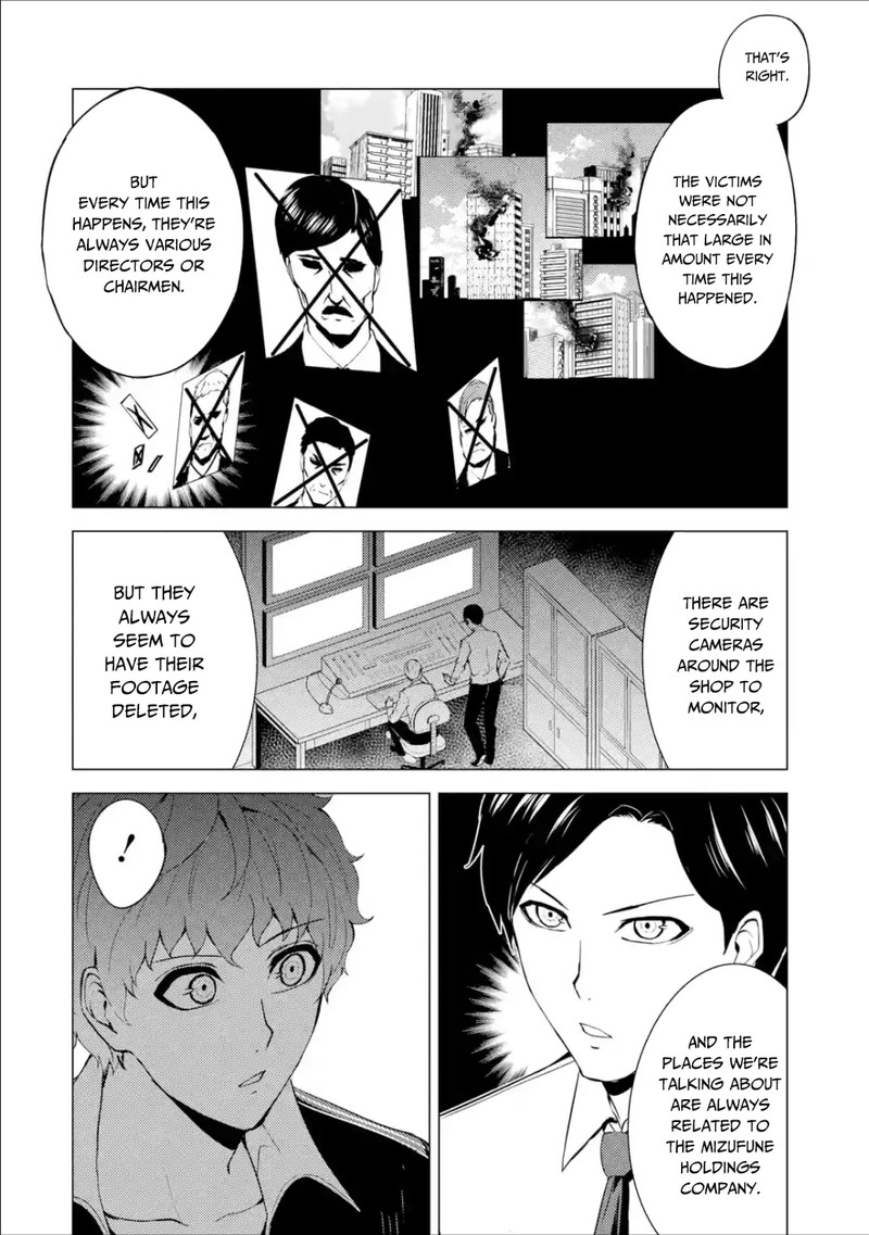 Ore No Genjitsu Wa Renai Game Ka To Omottara Inochigake No Game Datta 37 20