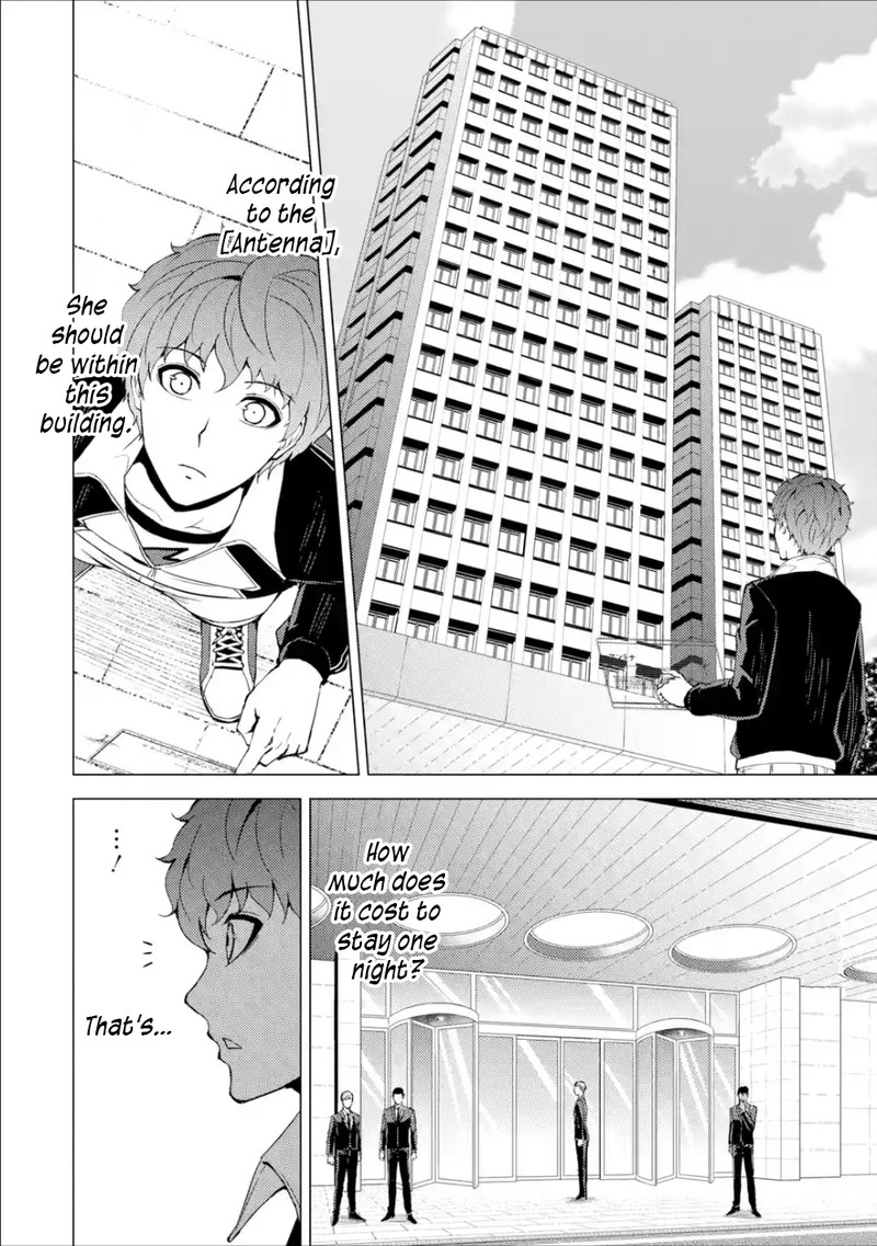 Ore No Genjitsu Wa Renai Game Ka To Omottara Inochigake No Game Datta 37 24