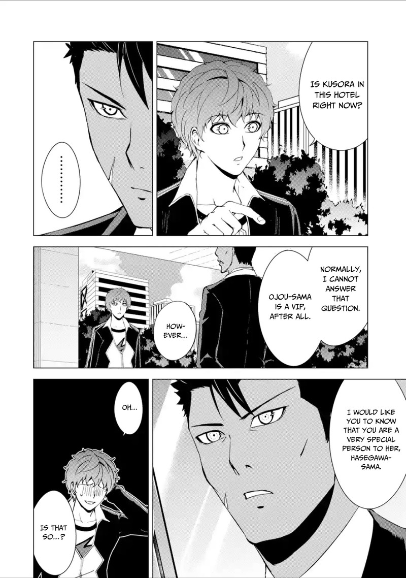 Ore No Genjitsu Wa Renai Game Ka To Omottara Inochigake No Game Datta 37 26