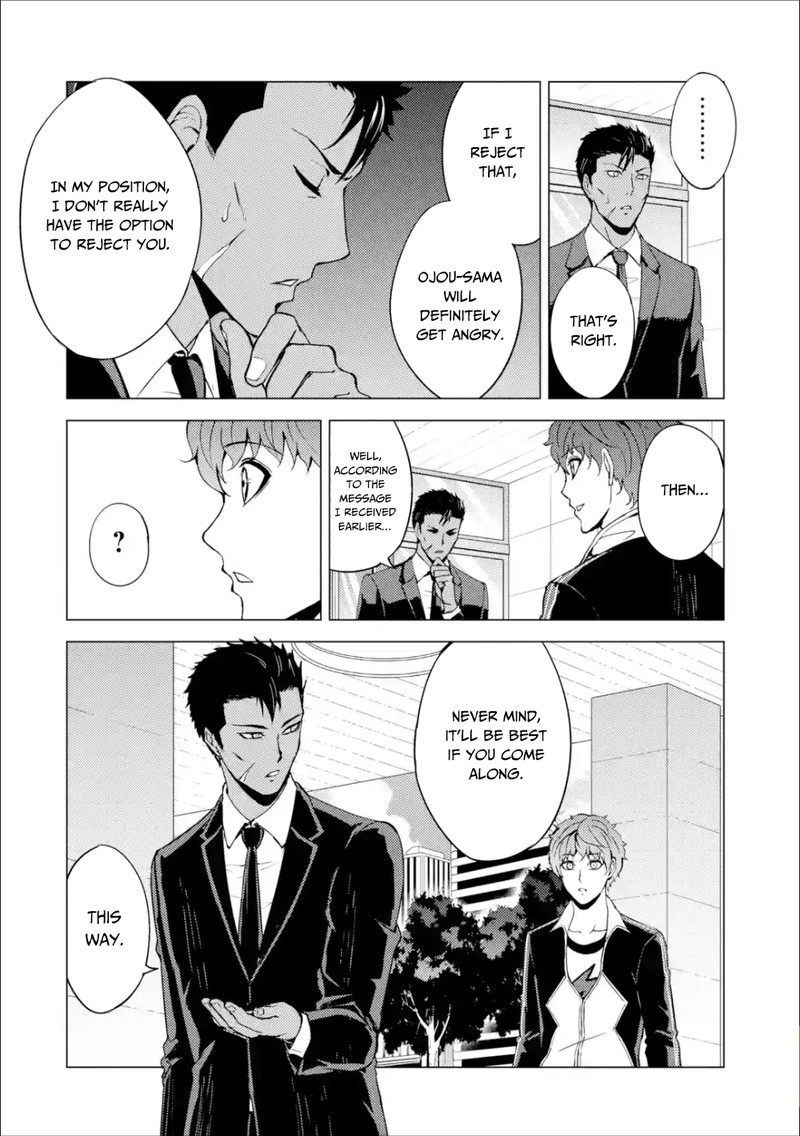Ore No Genjitsu Wa Renai Game Ka To Omottara Inochigake No Game Datta 37 28