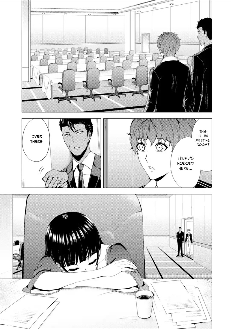 Ore No Genjitsu Wa Renai Game Ka To Omottara Inochigake No Game Datta 37 33