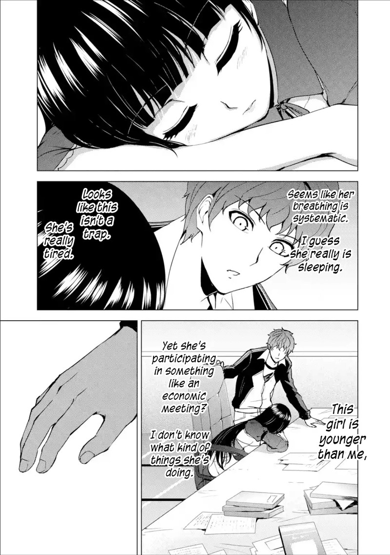 Ore No Genjitsu Wa Renai Game Ka To Omottara Inochigake No Game Datta 37 37
