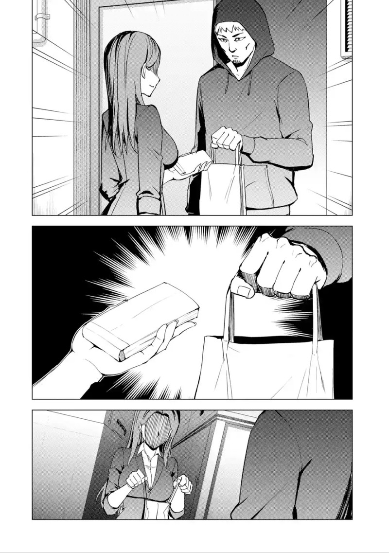 Ore No Genjitsu Wa Renai Game Ka To Omottara Inochigake No Game Datta 37 44