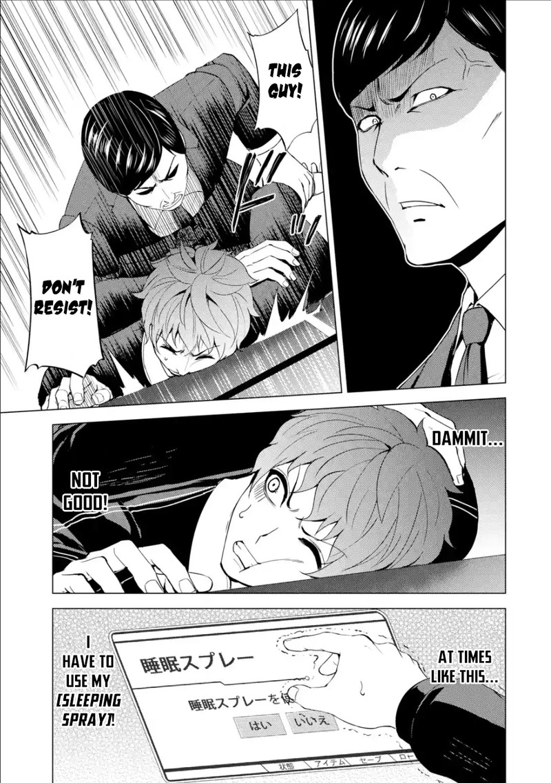 Ore No Genjitsu Wa Renai Game Ka To Omottara Inochigake No Game Datta 38 15