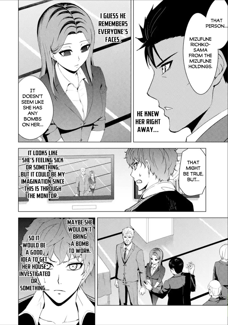 Ore No Genjitsu Wa Renai Game Ka To Omottara Inochigake No Game Datta 38 22