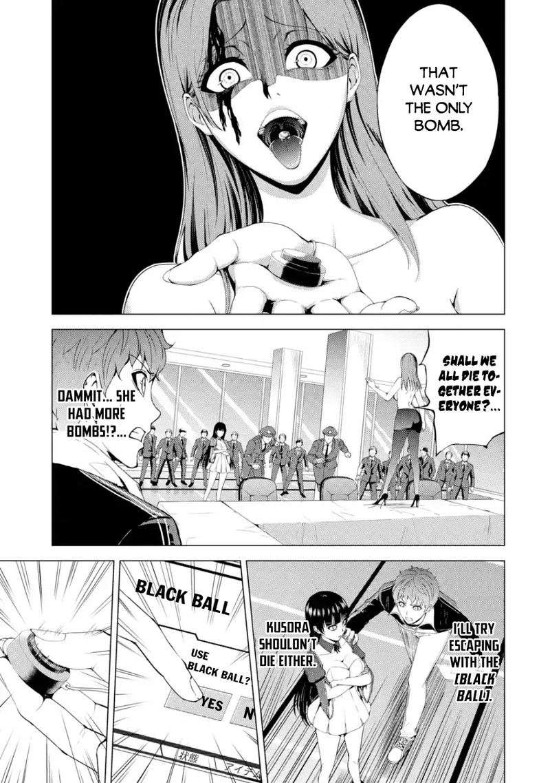 Ore No Genjitsu Wa Renai Game Ka To Omottara Inochigake No Game Datta 39 1