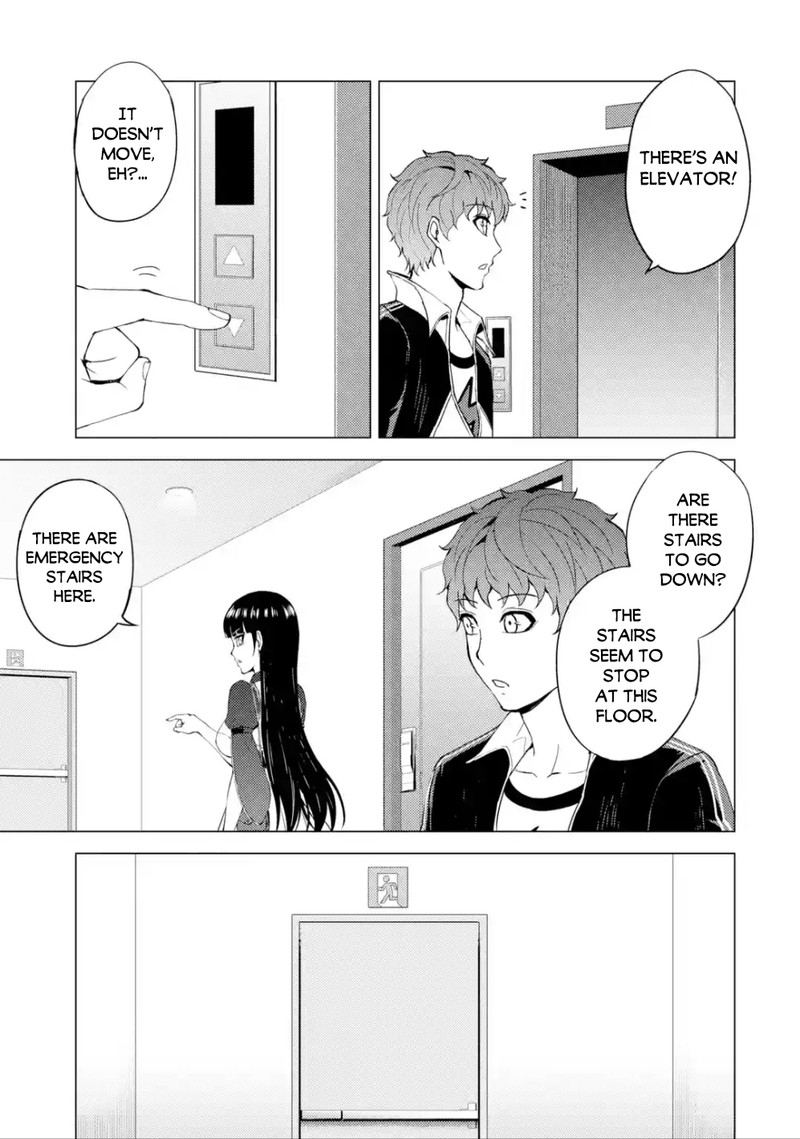 Ore No Genjitsu Wa Renai Game Ka To Omottara Inochigake No Game Datta 39 12