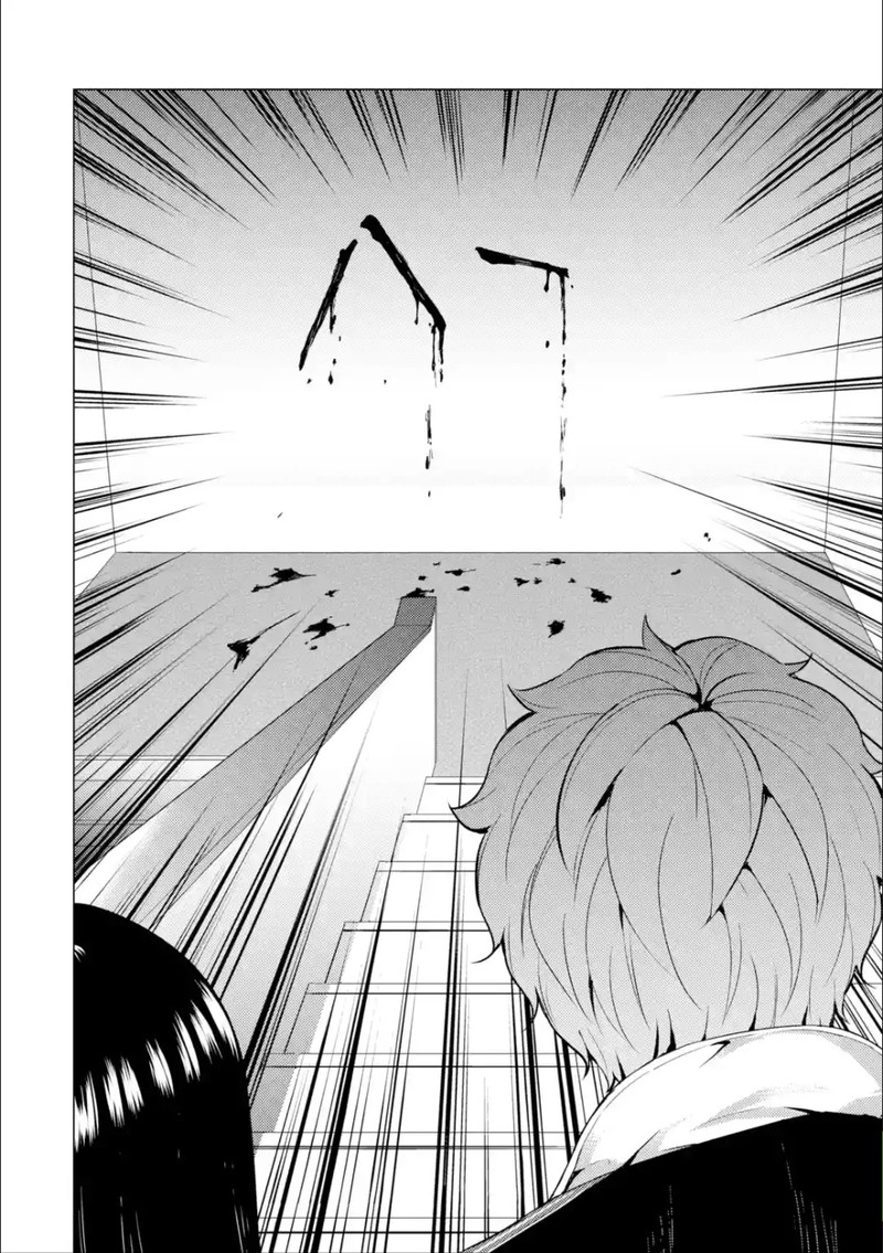 Ore No Genjitsu Wa Renai Game Ka To Omottara Inochigake No Game Datta 39 27