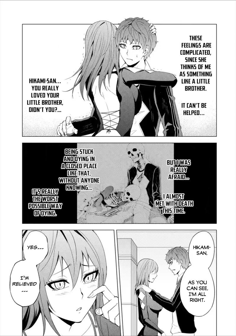 Ore No Genjitsu Wa Renai Game Ka To Omottara Inochigake No Game Datta 41 34
