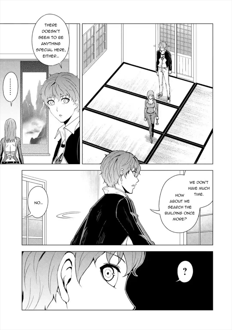 Ore No Genjitsu Wa Renai Game Ka To Omottara Inochigake No Game Datta 42 17