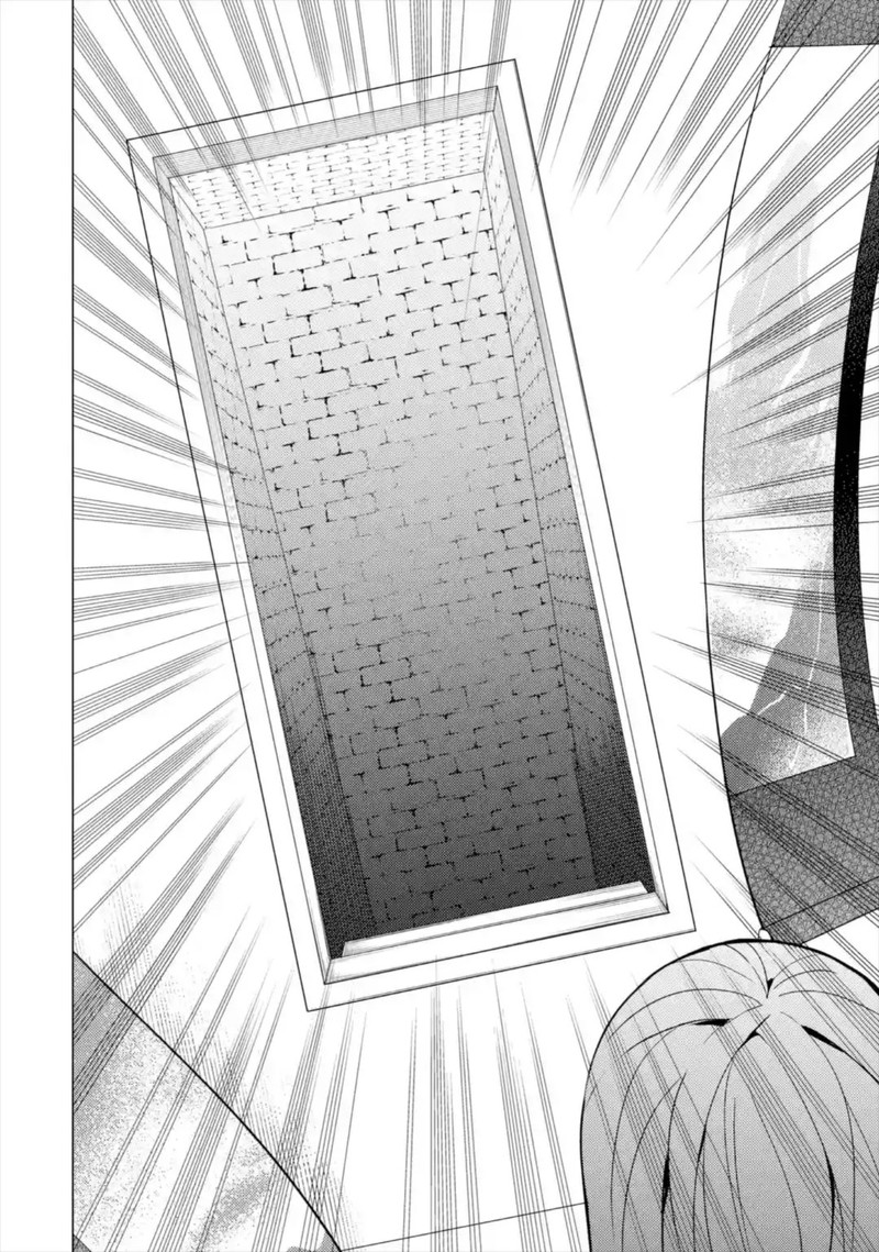 Ore No Genjitsu Wa Renai Game Ka To Omottara Inochigake No Game Datta 42 20