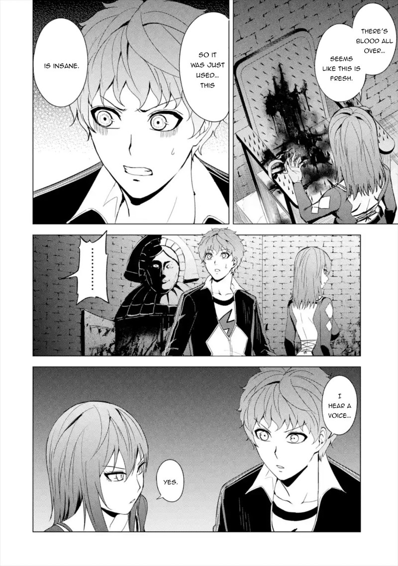 Ore No Genjitsu Wa Renai Game Ka To Omottara Inochigake No Game Datta 42 26