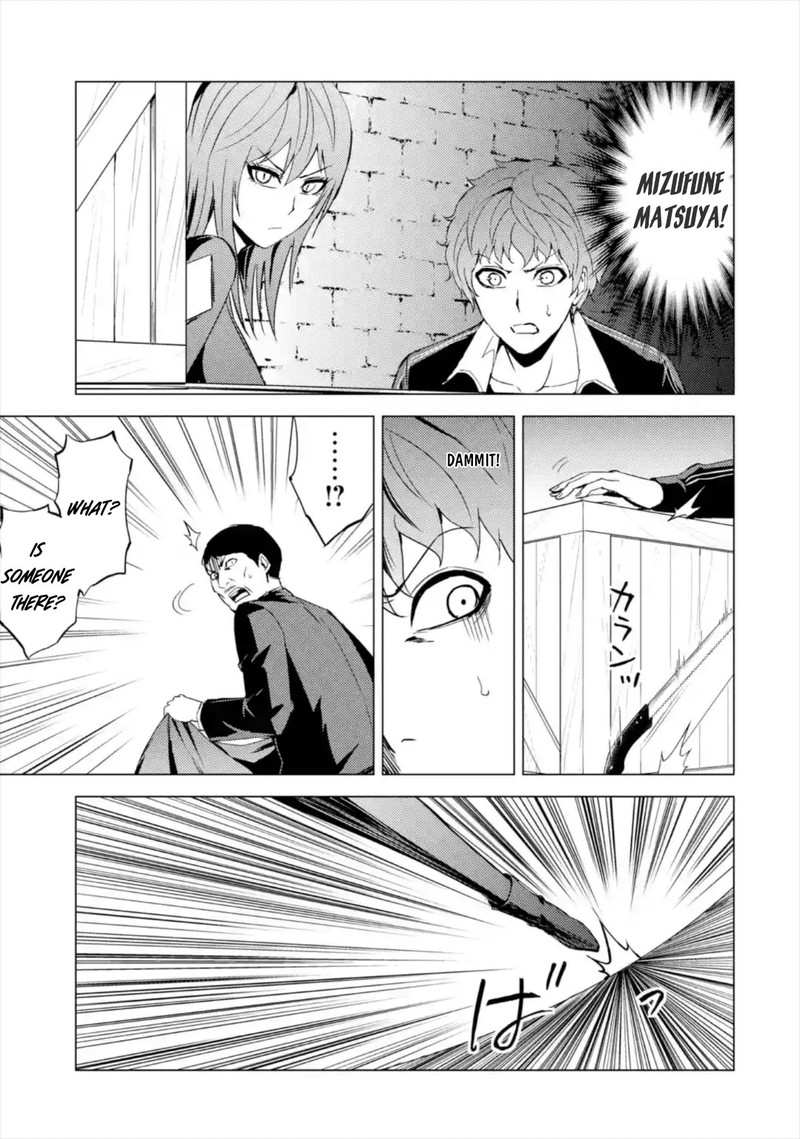 Ore No Genjitsu Wa Renai Game Ka To Omottara Inochigake No Game Datta 42 29