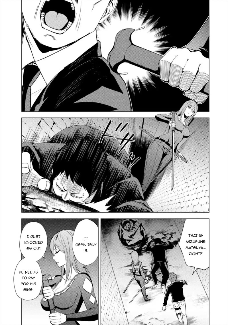 Ore No Genjitsu Wa Renai Game Ka To Omottara Inochigake No Game Datta 42 31
