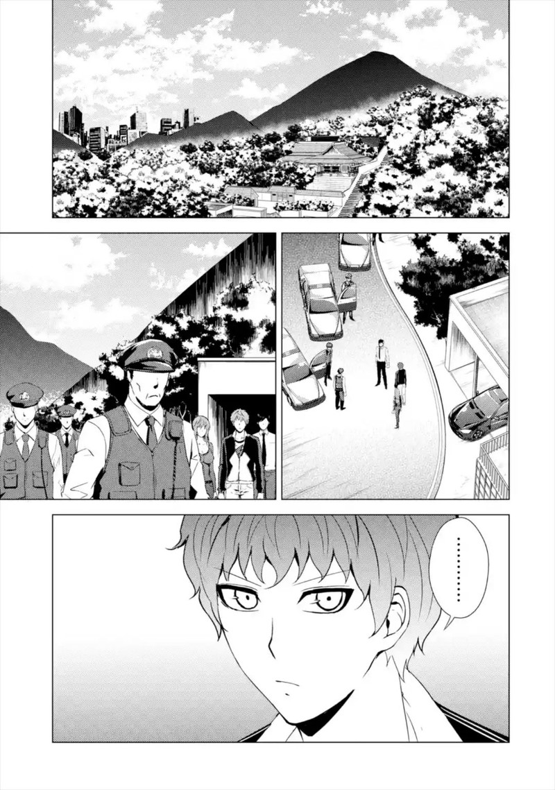 Ore No Genjitsu Wa Renai Game Ka To Omottara Inochigake No Game Datta 42 33