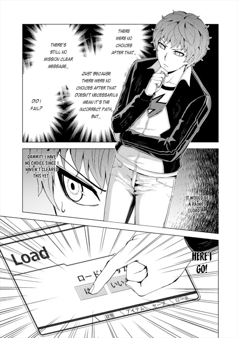 Ore No Genjitsu Wa Renai Game Ka To Omottara Inochigake No Game Datta 42 35