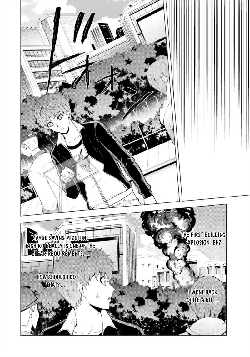 Ore No Genjitsu Wa Renai Game Ka To Omottara Inochigake No Game Datta 42 36