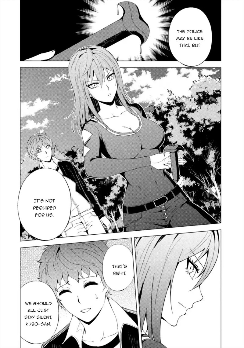 Ore No Genjitsu Wa Renai Game Ka To Omottara Inochigake No Game Datta 42 6