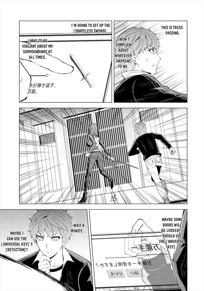Ore No Genjitsu Wa Renai Game Ka To Omottara Inochigake No Game Datta 42 9
