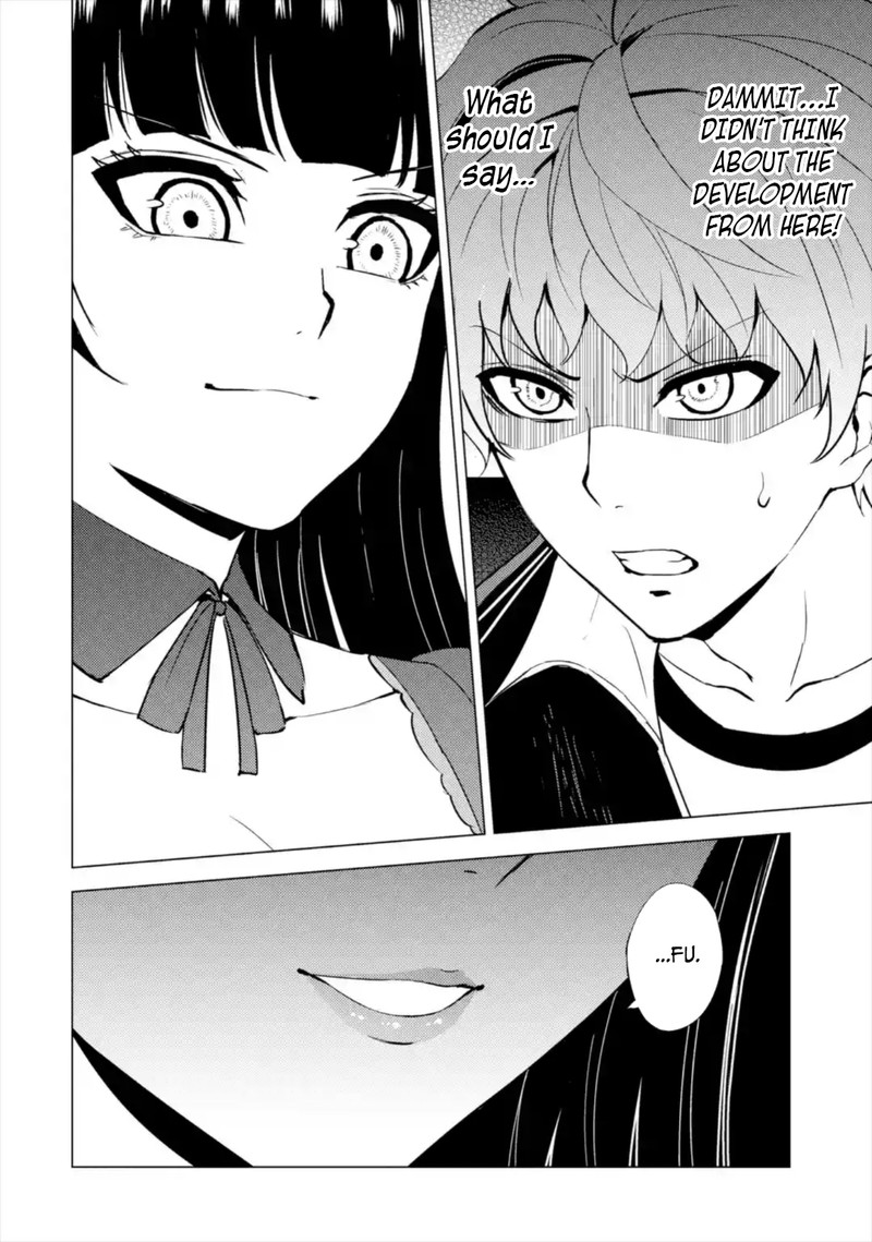 Ore No Genjitsu Wa Renai Game Ka To Omottara Inochigake No Game Datta 43 42