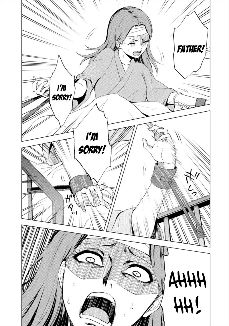 Ore No Genjitsu Wa Renai Game Ka To Omottara Inochigake No Game Datta 44 7