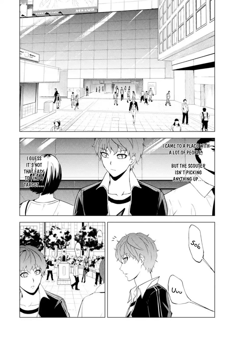 Ore No Genjitsu Wa Renai Game Ka To Omottara Inochigake No Game Datta 45 10