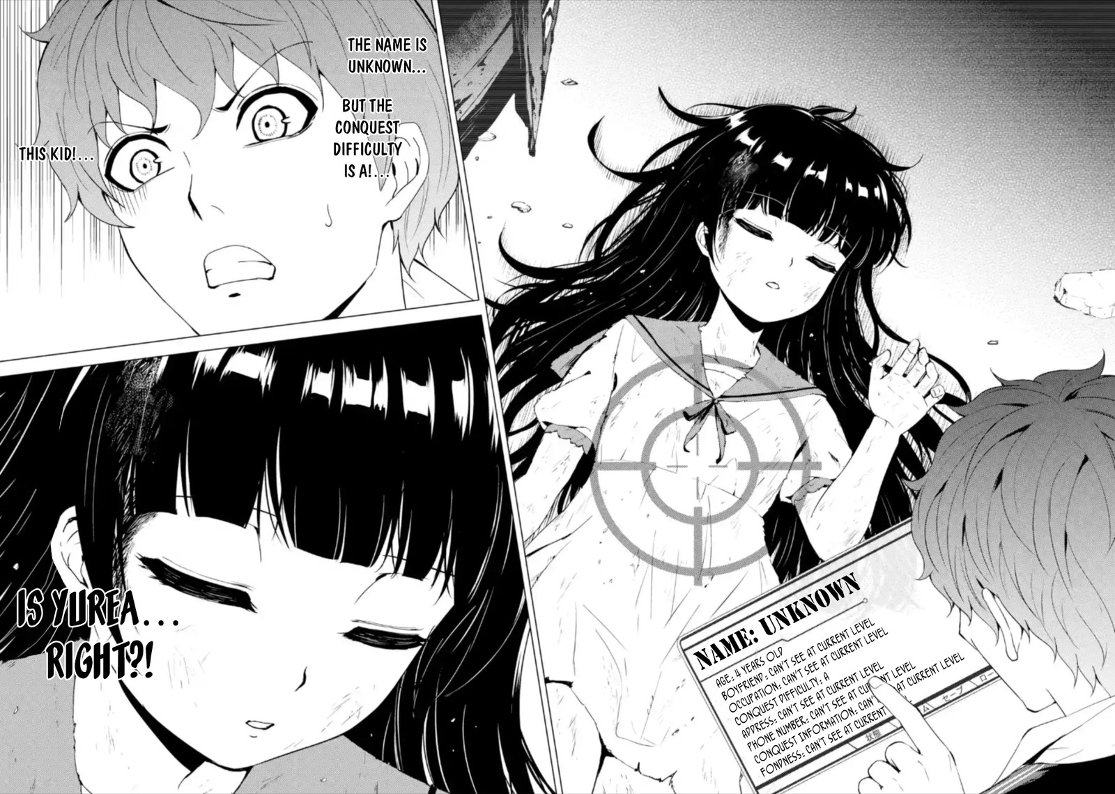 Ore No Genjitsu Wa Renai Game Ka To Omottara Inochigake No Game Datta 48 17