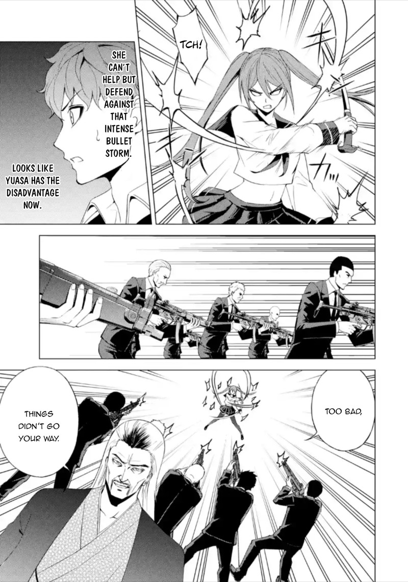 Ore No Genjitsu Wa Renai Game Ka To Omottara Inochigake No Game Datta 48 38