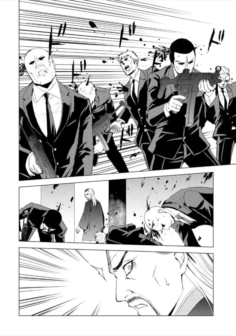 Ore No Genjitsu Wa Renai Game Ka To Omottara Inochigake No Game Datta 48 39