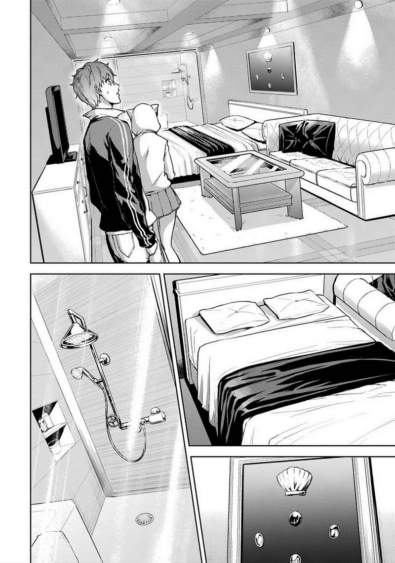 Ore No Genjitsu Wa Renai Game Ka To Omottara Inochigake No Game Datta 5 5