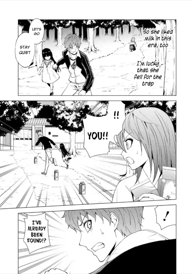 Ore No Genjitsu Wa Renai Game Ka To Omottara Inochigake No Game Datta 50 35