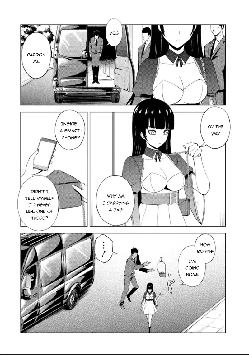 Ore No Genjitsu Wa Renai Game Ka To Omottara Inochigake No Game Datta 51 17
