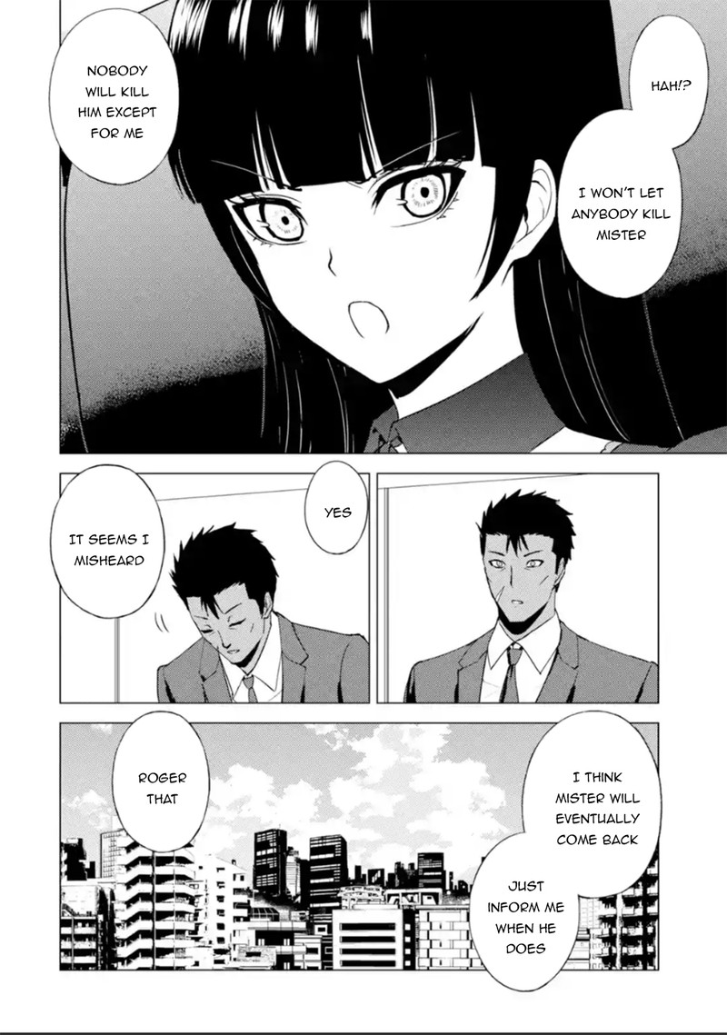 Ore No Genjitsu Wa Renai Game Ka To Omottara Inochigake No Game Datta 51 23