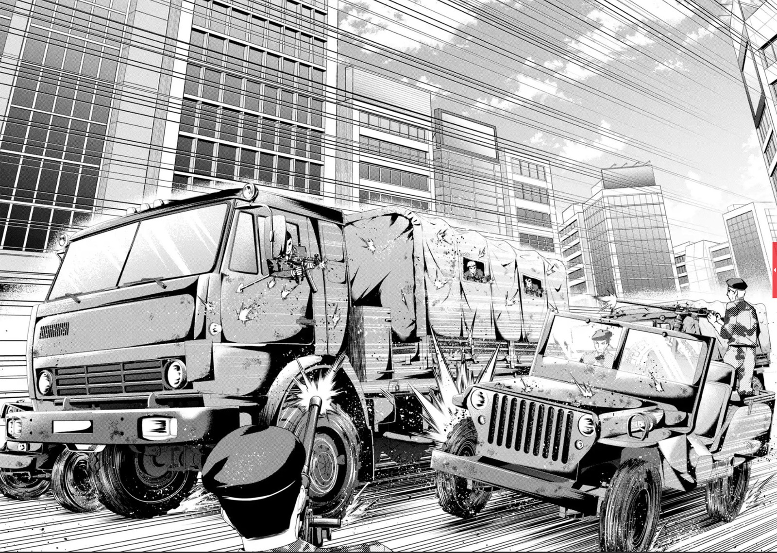 Ore No Genjitsu Wa Renai Game Ka To Omottara Inochigake No Game Datta 51 41