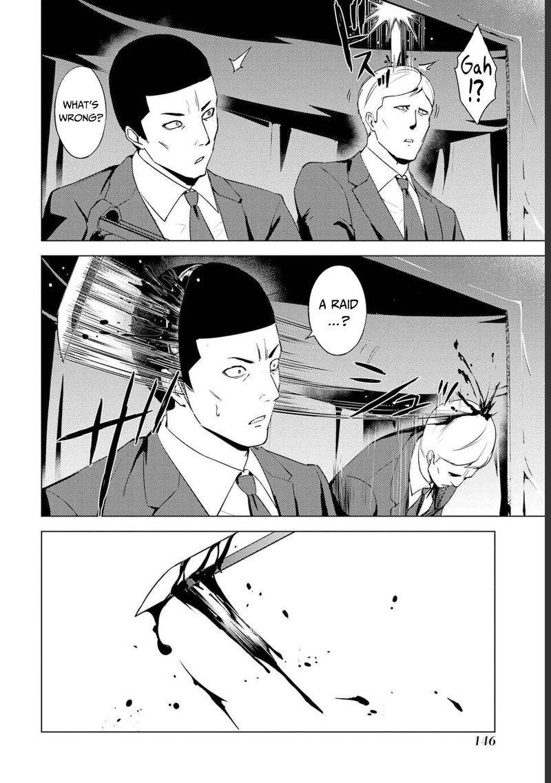 Ore No Genjitsu Wa Renai Game Ka To Omottara Inochigake No Game Datta 52 4