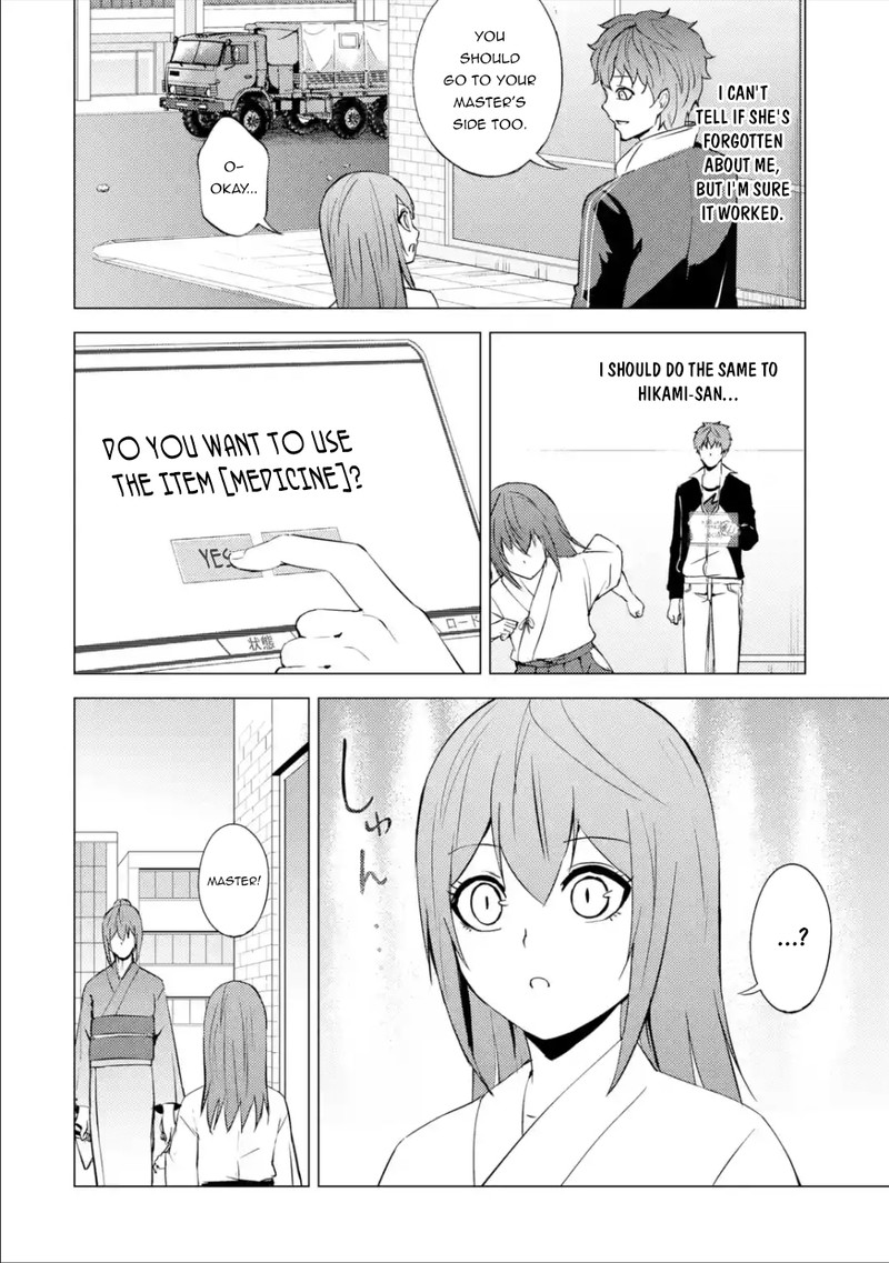 Ore No Genjitsu Wa Renai Game Ka To Omottara Inochigake No Game Datta 53 6