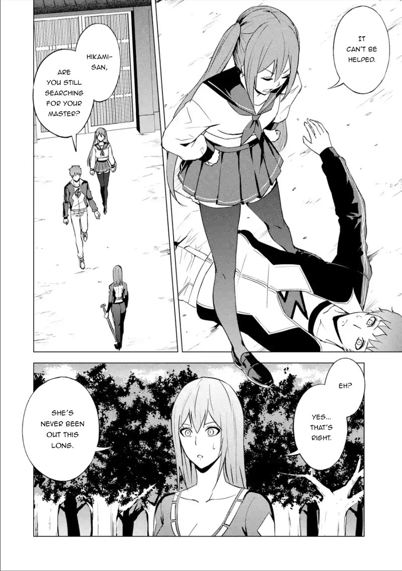Ore No Genjitsu Wa Renai Game Ka To Omottara Inochigake No Game Datta 55 16