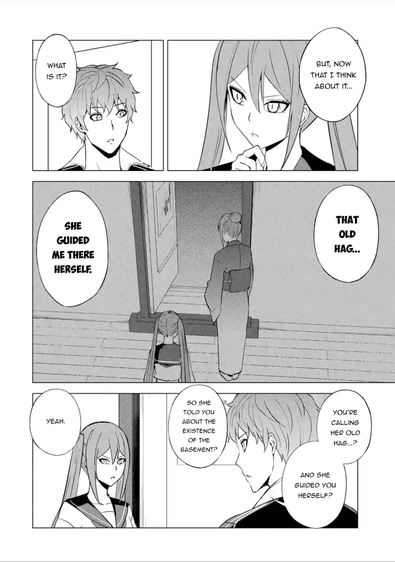 Ore No Genjitsu Wa Renai Game Ka To Omottara Inochigake No Game Datta 55 30