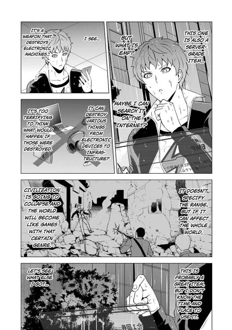 Ore No Genjitsu Wa Renai Game Ka To Omottara Inochigake No Game Datta 58 7