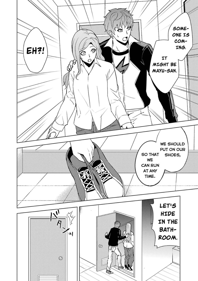 Ore No Genjitsu Wa Renai Game Ka To Omottara Inochigake No Game Datta 61a 12