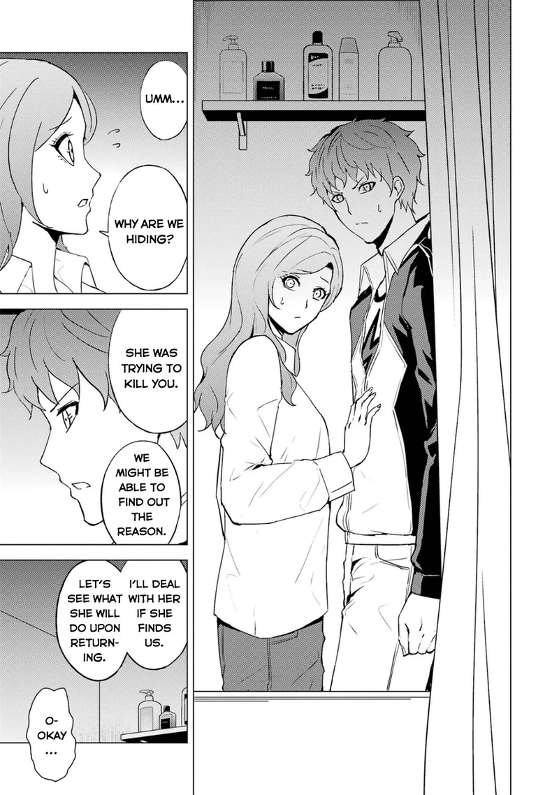 Ore No Genjitsu Wa Renai Game Ka To Omottara Inochigake No Game Datta 61a 13