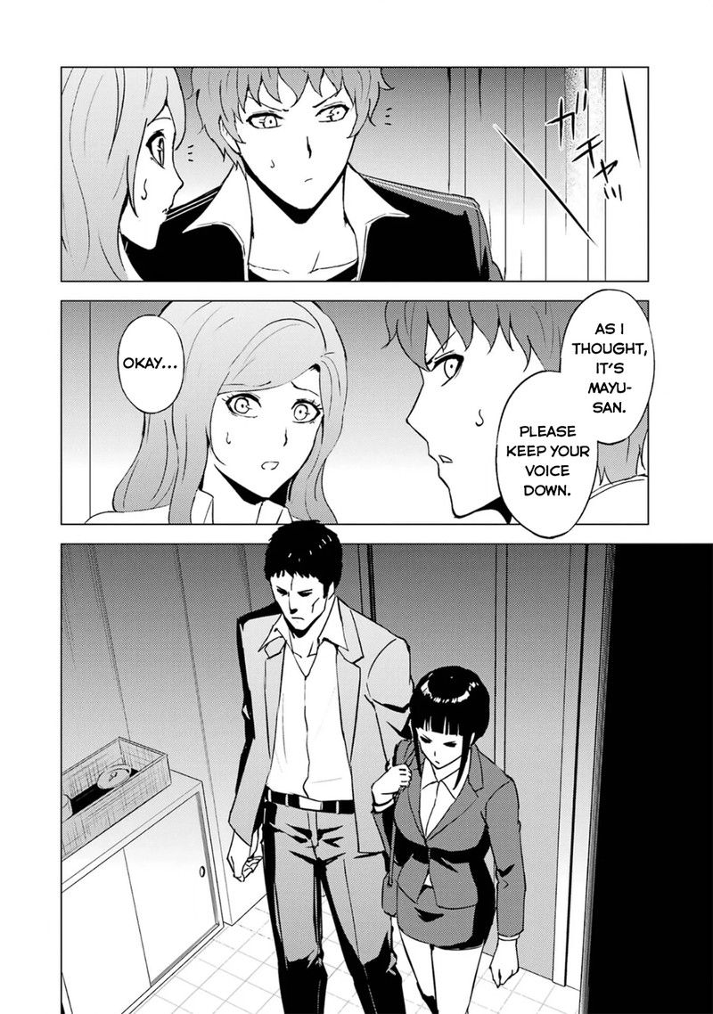 Ore No Genjitsu Wa Renai Game Ka To Omottara Inochigake No Game Datta 61a 14