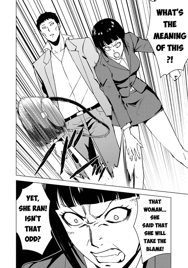 Ore No Genjitsu Wa Renai Game Ka To Omottara Inochigake No Game Datta 61a 16