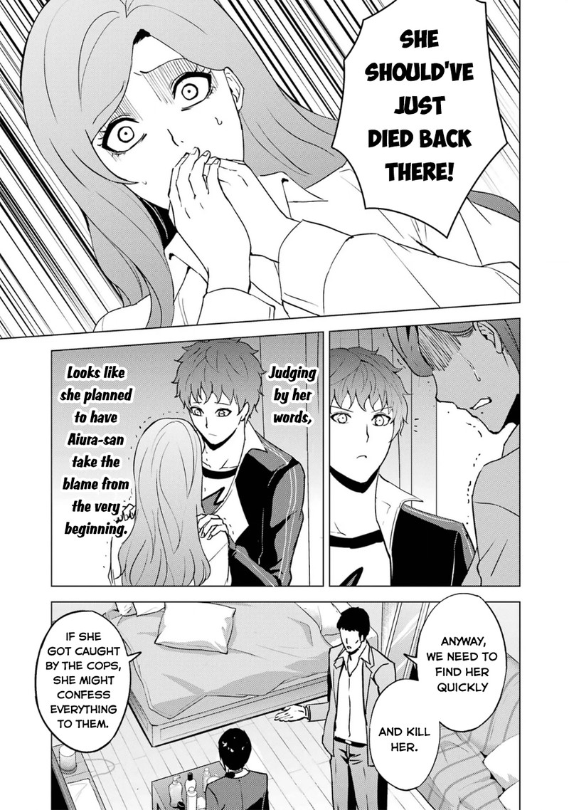 Ore No Genjitsu Wa Renai Game Ka To Omottara Inochigake No Game Datta 61a 17