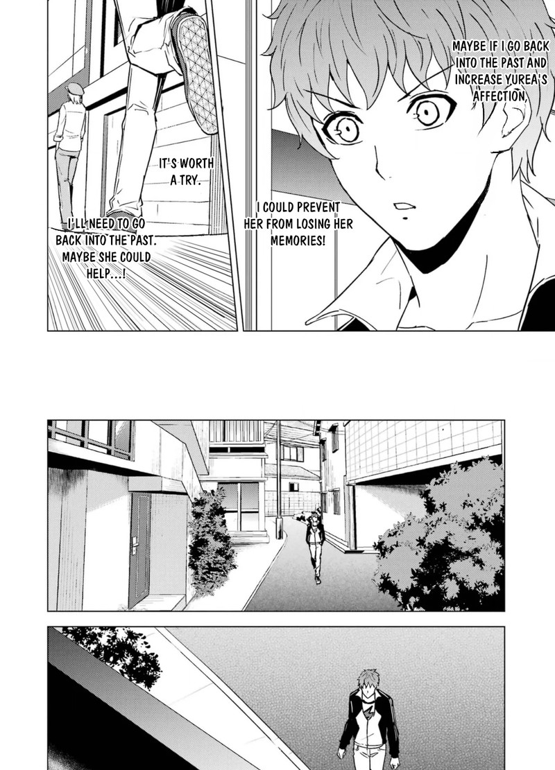 Ore No Genjitsu Wa Renai Game Ka To Omottara Inochigake No Game Datta 63a 24