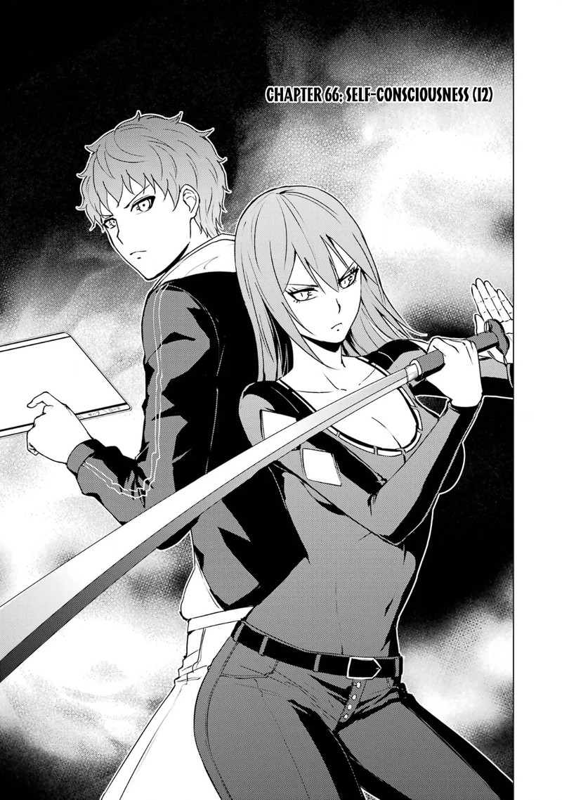 Ore No Genjitsu Wa Renai Game Ka To Omottara Inochigake No Game Datta 66a 1