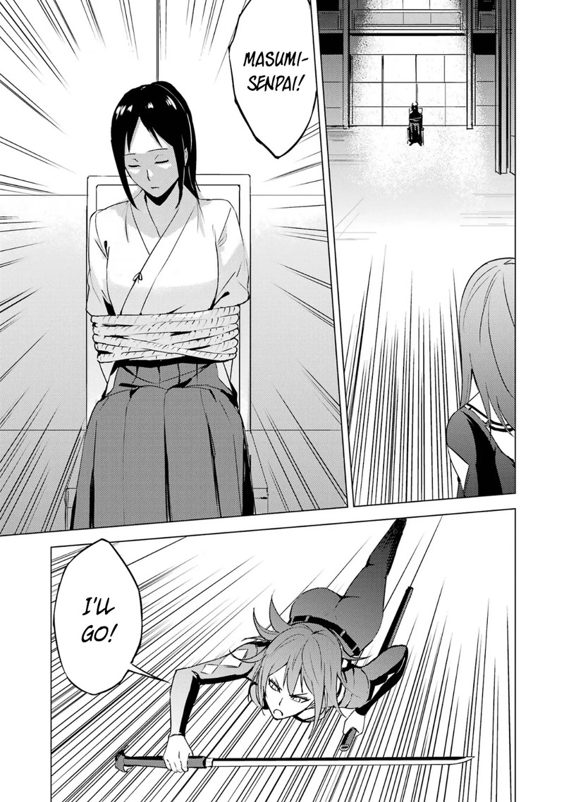 Ore No Genjitsu Wa Renai Game Ka To Omottara Inochigake No Game Datta 66a 11