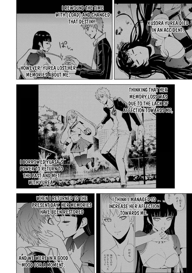 Ore No Genjitsu Wa Renai Game Ka To Omottara Inochigake No Game Datta 66a 2