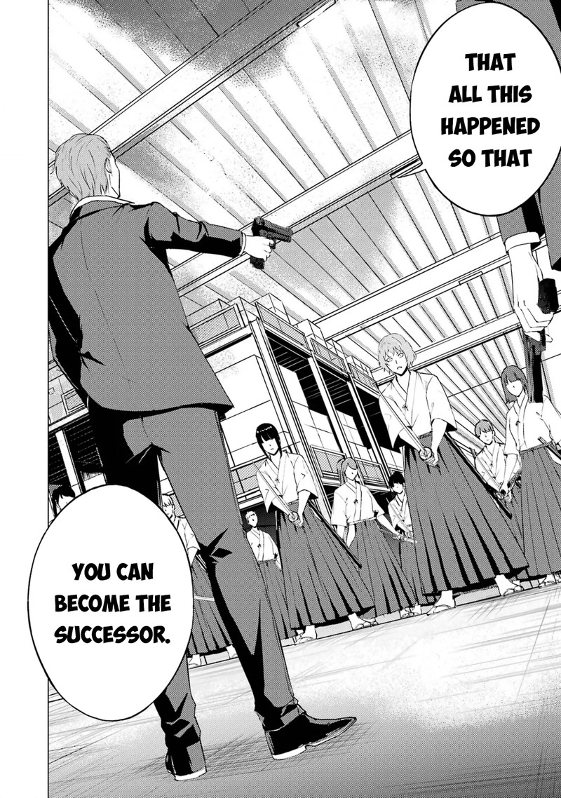 Ore No Genjitsu Wa Renai Game Ka To Omottara Inochigake No Game Datta 66a 20