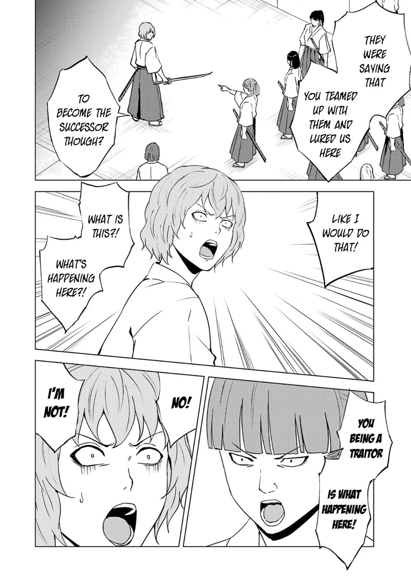 Ore No Genjitsu Wa Renai Game Ka To Omottara Inochigake No Game Datta 66a 22